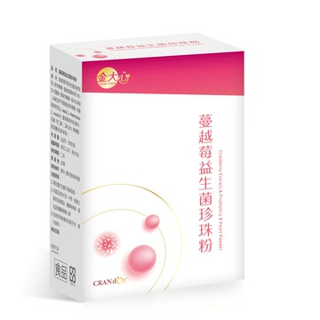 蔓越莓益生菌珍珠粉【含甘露糖】(30入)