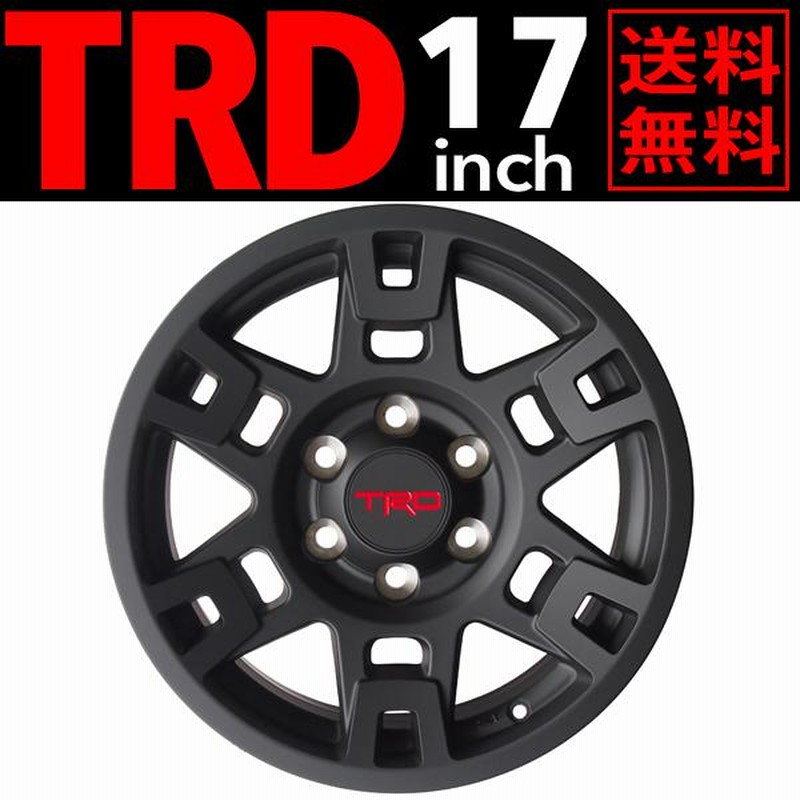 USトヨタ純正 TRD 17インチ ホイール マットブラック 4本SET JWL刻印