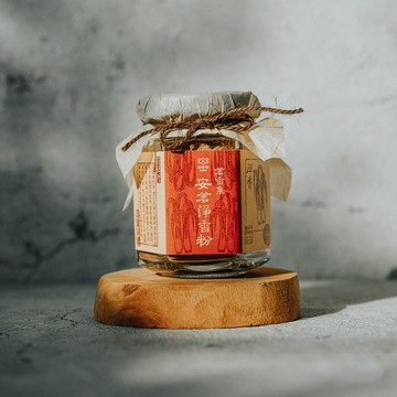 安茗薰香粉 神性配方 掃蕩淨化 安眠陪伴