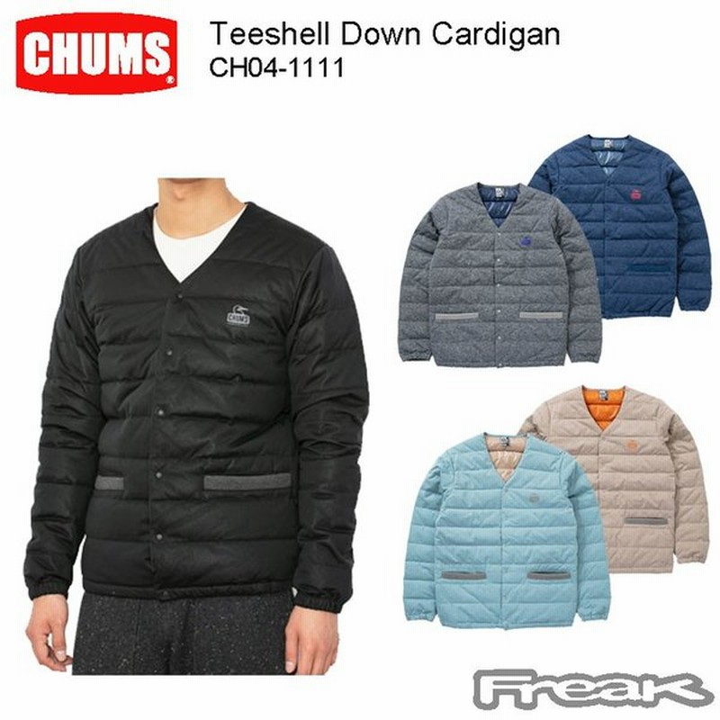 Chums チャムス メンズ ジャケット Ch04 1111 Teeshell Down Cardigan ティーシェルダウンカーディガン アウター ダウン 取り寄せ品 通販 Lineポイント最大0 5 Get Lineショッピング