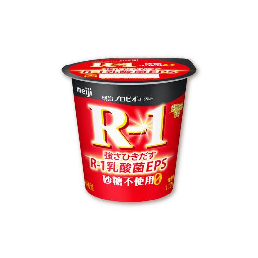 ふるさと納税 茨城県 守谷市 R-1ヨーグルト 砂糖不使用 24個 112g×24個×12回 合計288個 R-1 ヨーグルト プロビオヨーグルト 乳製品 乳酸菌 …