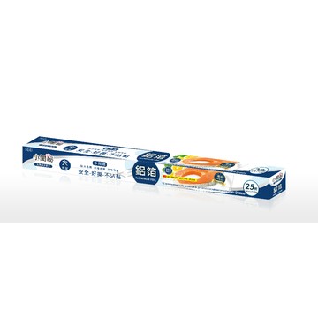 小閨祕 萬用料理紙 30cmx5m /鋁箔紙  45cmx25呎/30cmx25呎/