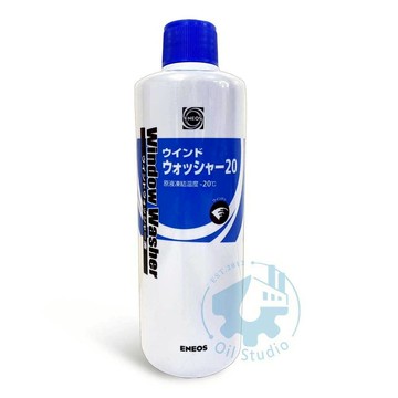《油工坊》ENEOS 高效濃縮雨刷精 除油膜 雨刷精 300ml
