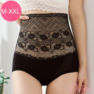 束褲 (M-XXL)輕塑骨盆美臀褲機能高腰塑褲_黑色#6669