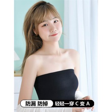 內衣大胸顯小束胸女超平收胸裹胸學生塑胸衣防震運動縮胸cos背心