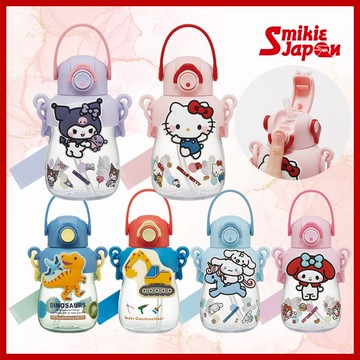 日本 skater吸管杯 三麗鷗酷洛米吸管水壺 超大容量650ml◆一鍵開蓋防漏◆可愛造型提把+背帶◆小學生幼兒園水杯