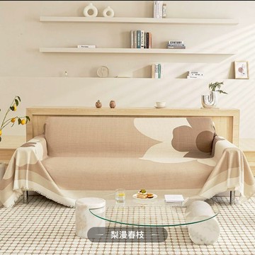 沙發套 沙發巾全蓋一片式華夫格輕奢風透氣沙發網紅高顏值沙發巾沙發墊