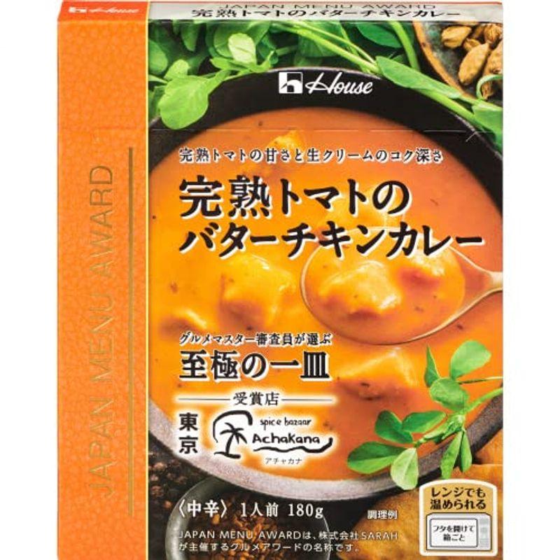 ハウス JAPAN MENU AWARD 完熟トマトのバターチキンカレー 180g×10入