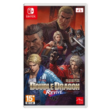 Nintendo 任天堂 SWITCH 雙截龍再臨  亞中版