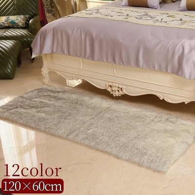 ラグ ファー 四角 長方形 スクエア ふわふわ カーペット ラグマット マット 1 60cm あったか 暖かい もこもこ 毛足長い おしゃれ イン 通販 Lineポイント最大get Lineショッピング