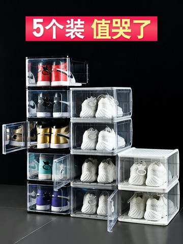 aj鞋盒宿舍加厚透明防塵整理箱鞋柜鞋子收納神器球鞋抽屜式展示柜