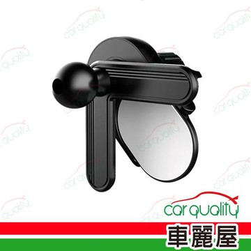 【Bruce】底座 螢幕懸浮邊框支架 短軸 BR012(車麗屋)