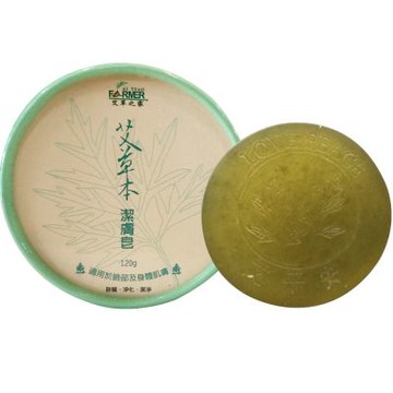 艾草潔膚皂(120gx4入)  -艾草皂/潔膚皂/肥皂/手工皂/洗手皂