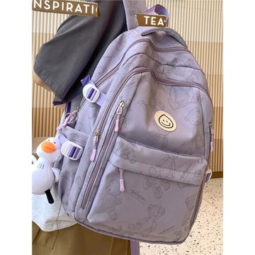 香港書包女生大學生高中學生初中生大容量小學生三到六年級雙肩包