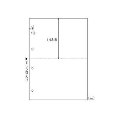 ヒサゴ マルチプリンタ帳票エコノミープライス A4判2面4穴 BPE2003