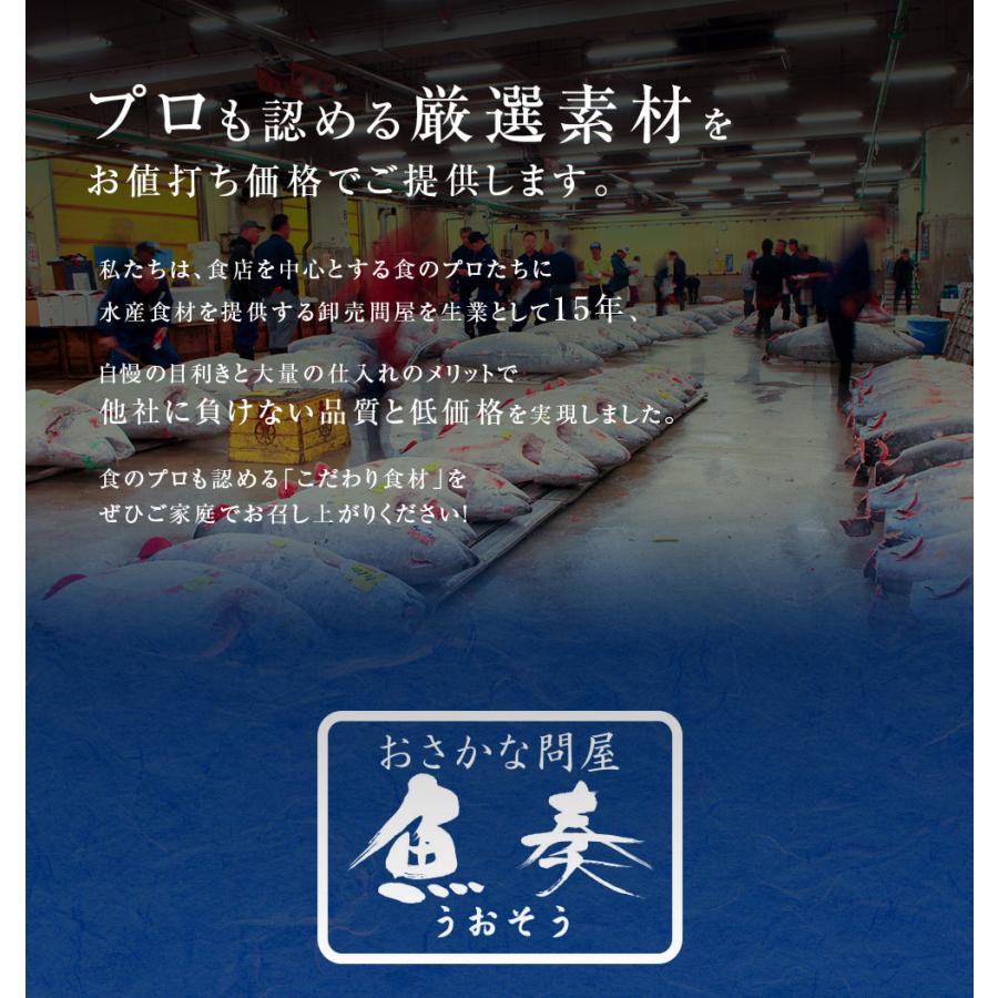 冷凍 寒ブリ切身 厚切 8切 ぶり 鰤 照焼き 塩焼き 在宅 在宅応援 お歳暮 ギフト