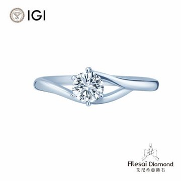 Alesai 艾尼希亞鑽石 IGI 50分 D/VS1 鑽戒 培育鑽石 3EX+IDEAL 車工