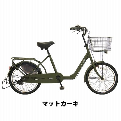 1,000円クーポン対象商品 送料無料 自転車 ミニベロ 小径車 20