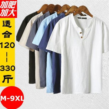 加大加肥胖子潮亞麻t恤短袖棉麻男裝特大碼寬松夏薄款上衣300斤