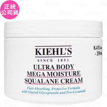 Kiehls契爾氏 冰河醣蛋白身體修護嫩膚霜(250ml)(公司貨)