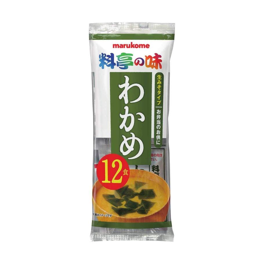 マルコメ 生みそ汁 料亭の味わかめ 即席味噌汁 12食×12袋