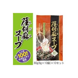 東海農産(TONO) 荏胡麻スープ　80g(8g×10袋)×10セット