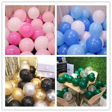 結婚禮氣球裝飾求婚表白創意裝飾兒童生日布置拱門圣誕節氣球鏈