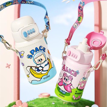 新款密碼鎖兒童保溫杯女孩上學專用容量小學生水杯幼兒園吸管杯