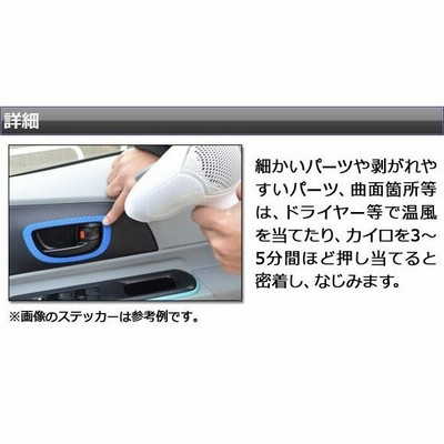 ボンネットステッカー スバル XV GT3/GT7 2017年05月〜 マット