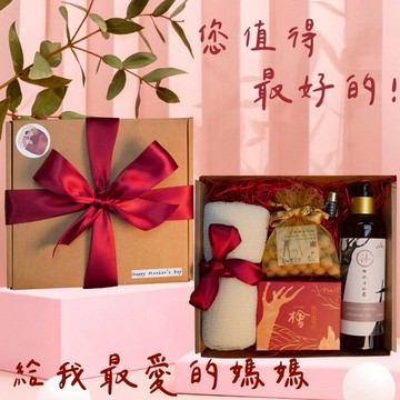 媽咪我愛你❤️快速出貨【檜山坊】檜木沐浴露+檜木皂香氛包 獨家節慶禮盒｜值得最好的放鬆 母親節禮物 代寫卡片 禮盒包裝 生日禮物 禮品推薦 天然 檜木精油 芬多精 安穩入睡 失眠