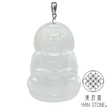 【漢石齋】天然翡翠A貨 觀音玉佩吊墜 冰糯種(32*47*4.8mm)