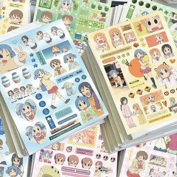 🌸桃園出貨🌸32張日常切膜貼紙少女心Q版日漫治癒系輕音少女打包素材防水貼畫