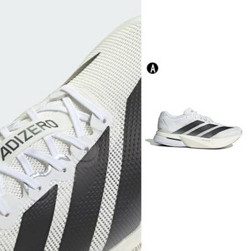 【Adidas 愛迪達】 ADIZERO BOSTON 13 M  慢跑鞋 運動鞋 男女 - JS4939