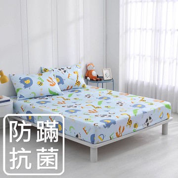 單人床包枕套組/防蹣抗菌/美國棉授權品牌 / 動物ABC [鴻宇] 台灣製 - 2388藍