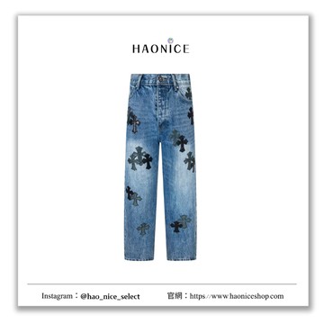 【HAO NICE】100%正品 CHROME HEARTS x LEVI'S 潮流精品聯名款拼皮十字架直筒牛仔褲 長褲