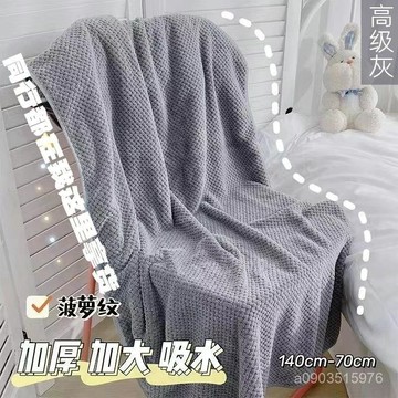 臺灣發貨 日本浴巾毛巾三件套女加大新款傢用情侶款比純棉吸水男女洗澡浴巾 4HHF