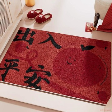桃园速寄🌈出入平安門墊入戶門地墊絲圈進門門口室外腳墊玄關入門外紅色地毯