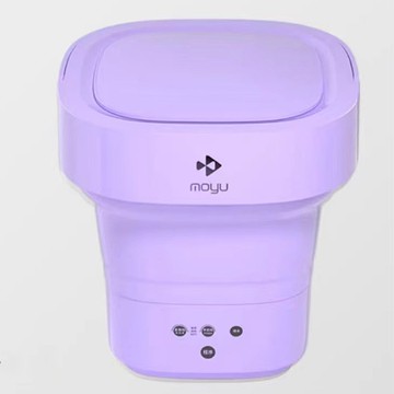 【免運】全自動洗襪子內衣褲專用折疊洗衣機摩魚MINIO3-M / HA