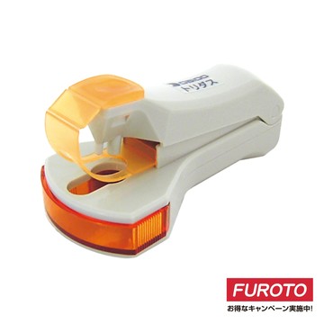 【福樂多】日本取藥輔助器 藥片取出器 輕鬆取藥 藥師必備