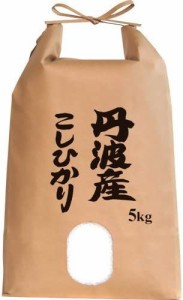 丹波産コシヒカリ 5kg