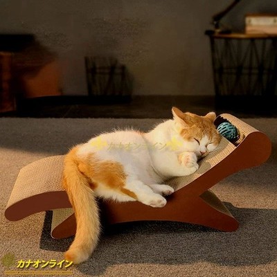 段ボール 爪研ぎ 猫ソファー 猫 強化ダンボール ベッド ガリガリ 高密度 ストレス解消 頑丈 鈴入り 台座付き おもちゃ 大きいサイズ