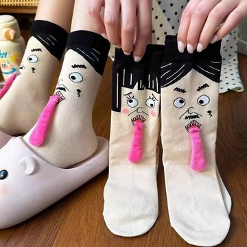台灣發貨 磁吸情侶襪子 磁吸吐舌磁吸襪子 舌頭磁吸襪子 磁吸舌頭襪子 情侶襪子 搞怪襪子 牽手襪 搞怪中筒襪 運動襪