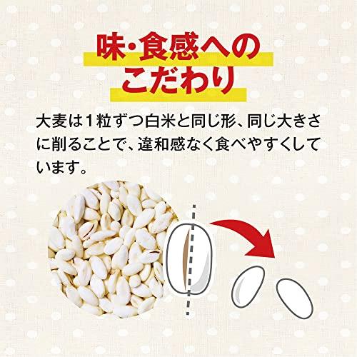 サラヤ 低GIへるしごはん 3個パック