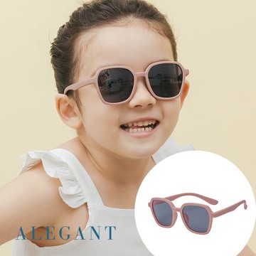 【ALEGANT】探索霧感藕荷兒童專用輕量矽膠彈性太陽眼鏡│UV400方框偏光墨鏡