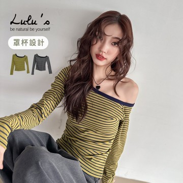 LULUS/撞色橫紋斜肩罩杯BRATOP上衣２色【A01250857】