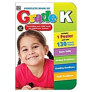 Complete Book of Grade K (Paperback)