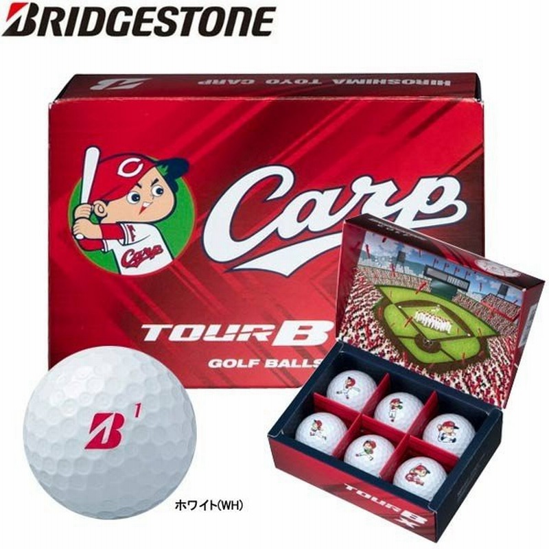 数量限定 ブリヂストンゴルフ ゴルフボール 広島東洋カープ ツアーb X カープ 半ダース 6球 8bryhc Tour B X Carp Bridgestone Golf 通販 Lineポイント最大0 5 Get Lineショッピング