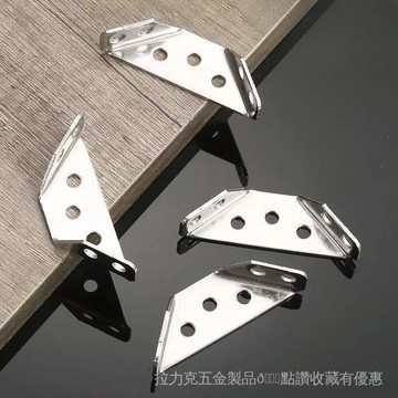 [24時熱賣]角碼 不鏽鋼角碼 五金配件不鏽鋼多功能萬能角碼加厚三麵角碼角鐵連接件固定90度直角支架 BL2Y