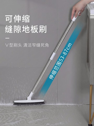 地板刷長柄硬毛瓷磚地縫刷浴室清潔神器廁所去死角衛生間刷地刷子