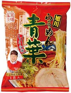 藤原製麺 旭川らぅめん青葉醤油 114g×10袋